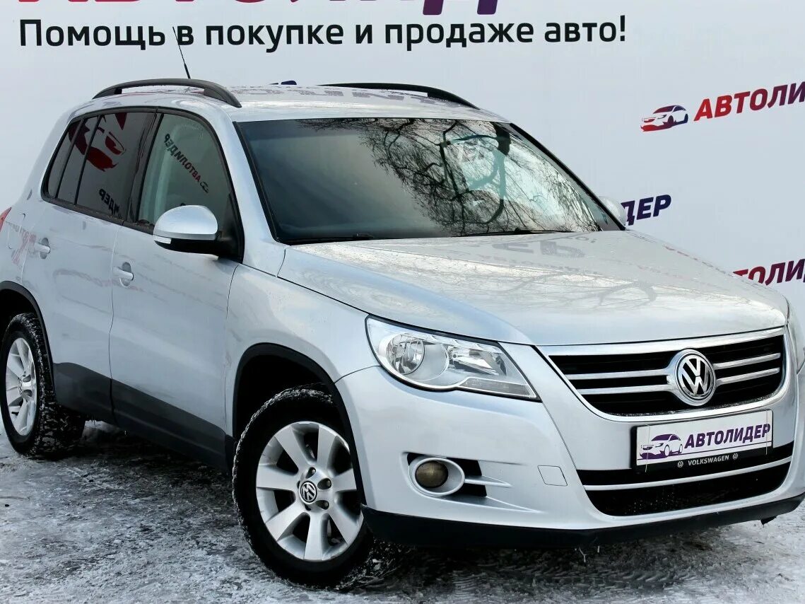 Купить фольксваген бу объявления. Volkswagen Tiguan 1.4 МТ, 2011. Бу автомобиль Фольксваген Великом Новгороде. Сервис Тигуан Фольксваген в Нижнем Новгороде фото. В Ливнах продажа бу автомобилей Фольксваген Тигуан.