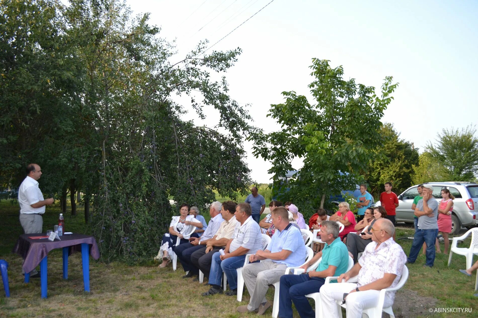 Абинское городское поселение сайт. Абинское городское поселение сайт
