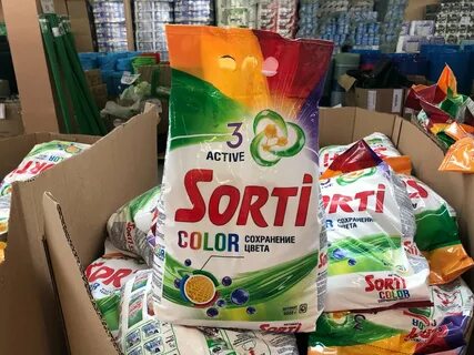 Детский порошок из светофора