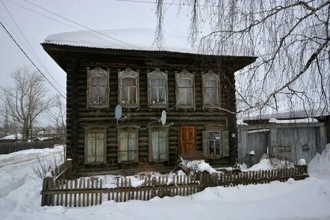 Дом нижняя салда