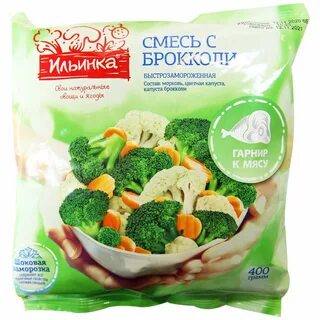 Смесь овощей брокколи