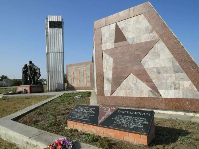 Задоно-кагальницкая. Задоно кагальницкая станица ростовская область. Задоно кагальницкая станица ростовская область. Станица задоно-кагальницкая. Памятники ст.