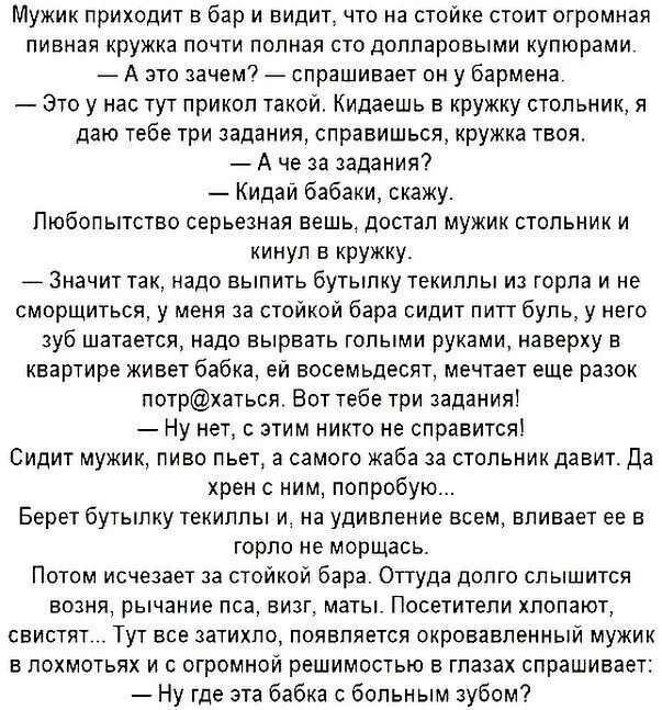 Где бабки. Где бабки крутятся. Мемы про старушек. Где бабки крутятся. Где бабки крутятся.
