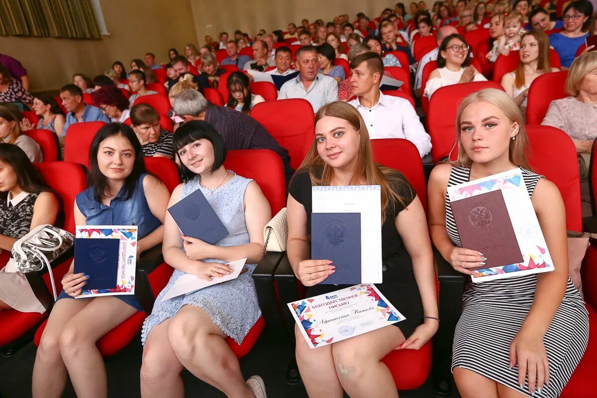 Двфу 2025. Школа педагогики двфу. осипова анастасия александровна двфу. лицей двфу октябрьская. двфу тян.