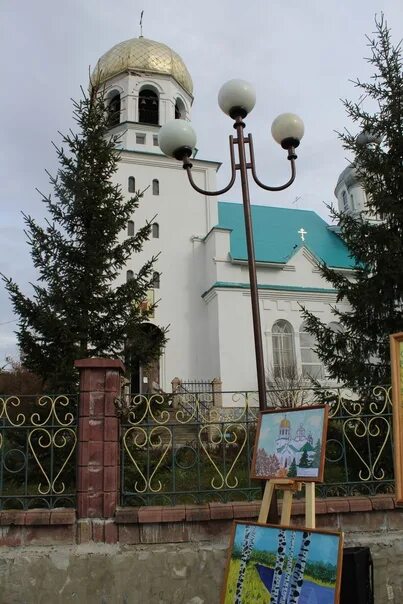 Погода в белокатае. Новобелокатай Башкортостан. Новый Белокатай Башкирия. Белокатай фото. Старый Белокатай Башкирия.