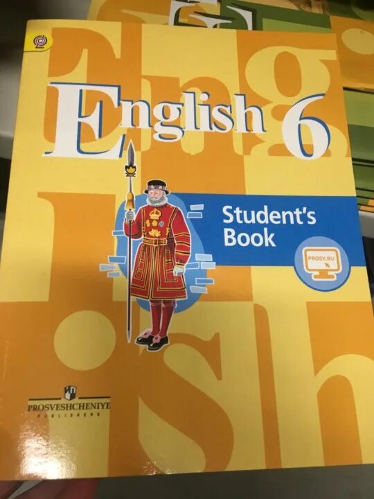 Уроки кузовлев 6 класс. English 6 класс кузовлев. Учебник по английскому кузовлев 6. Учебник по английскому языку 6 класс кузовлев. Кузовлев 6 кл английский учебник.