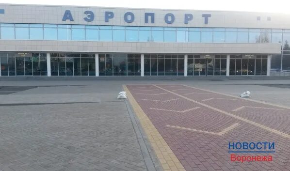 Рп5 воронеж аэропорт. Туман в аэропорту воронеж. домодедово шереметьево воронеж. воронеж аэропорт казахстан отменены с фото новости.