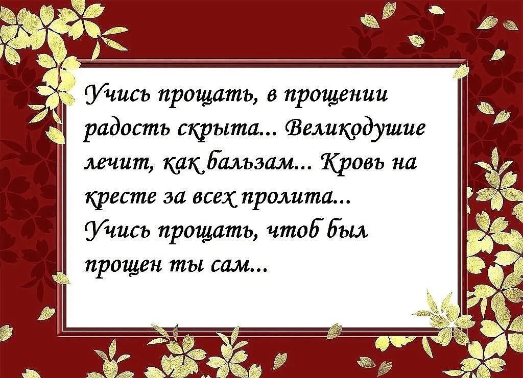 Пожелание мужу проза. Официальное поздравление с днем рождения мужчине. Поздравление с днём рождения мужчине руководителю в прозе. Официальное поздравление с днем рождения мужчине руководителю. Поздравление с днём рождения мужчине официальное в прозе.