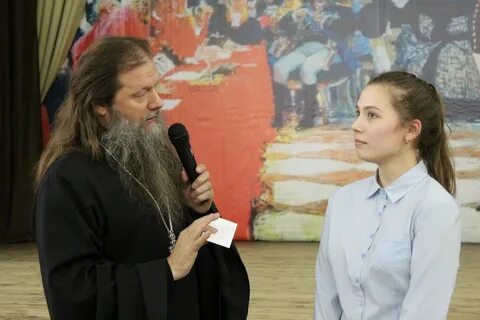Семья артемия