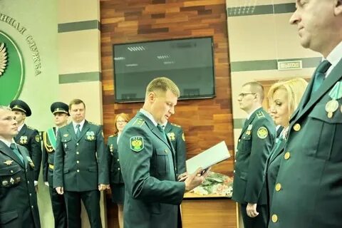 Фтс назначения