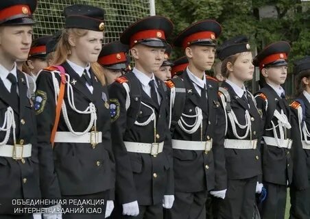 Кадетские классы английский язык