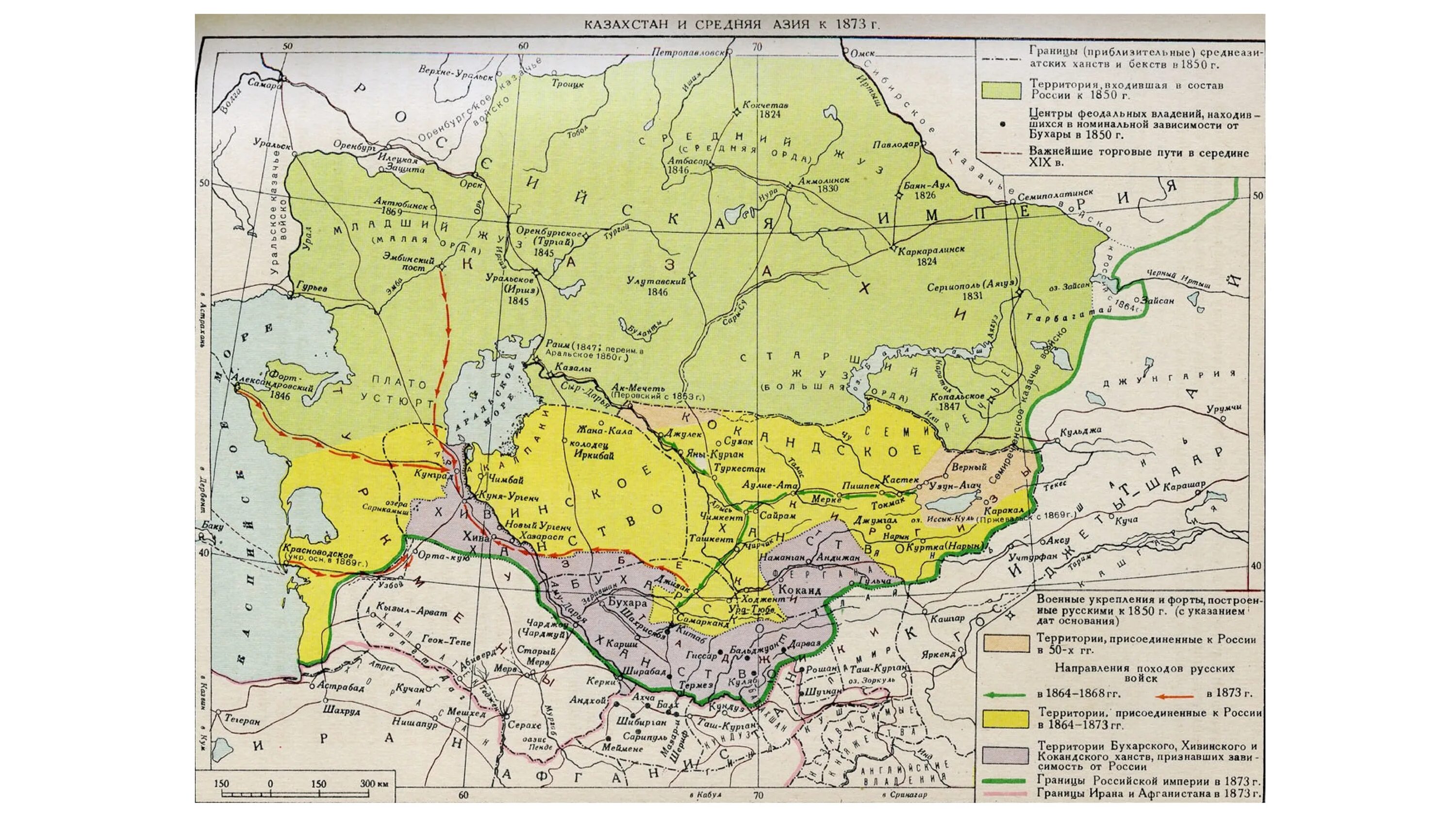 Территории средней азии присоединены к россии. Территория Казахстана до 1917. Карта Казахстана до революции 1917. Границы Казахстана до революции 1917. Территория Казахстана до революции 1917 года на карте.