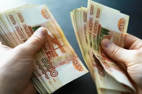 Кредит 2 млн