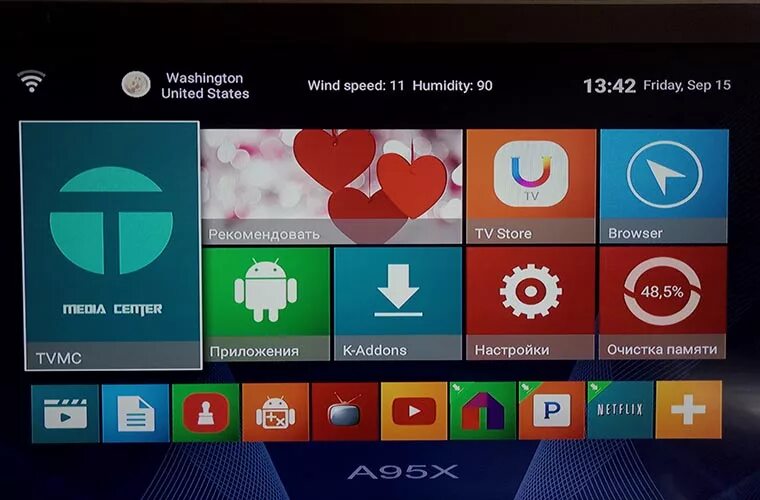 Приложение для смарт приставки андроид. Лаунчер на приставку андроид a95x.