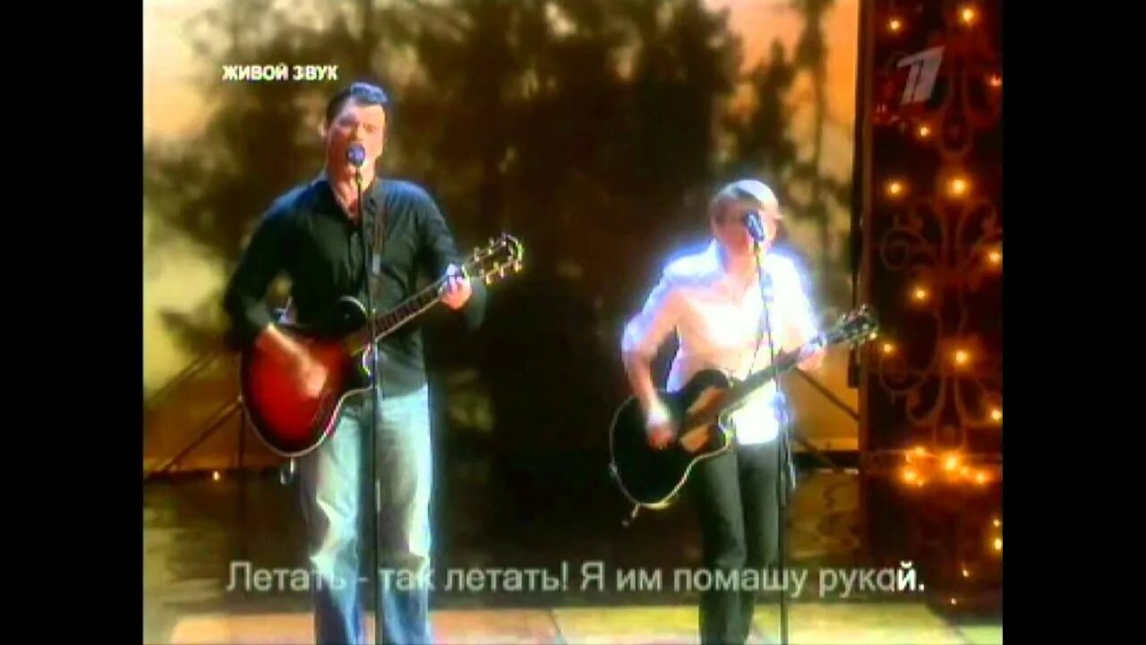 Дятлов две звезды. Там в сентябре дятлов и арбенина.