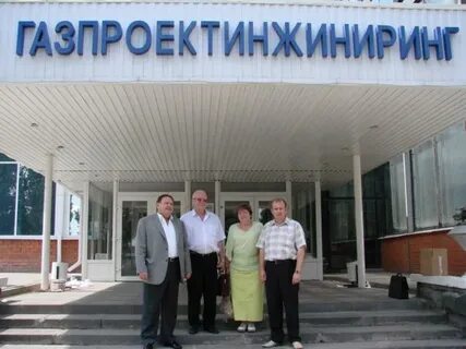 Сигма воронеж