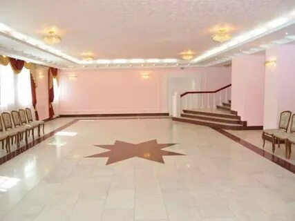 Саратовский загс