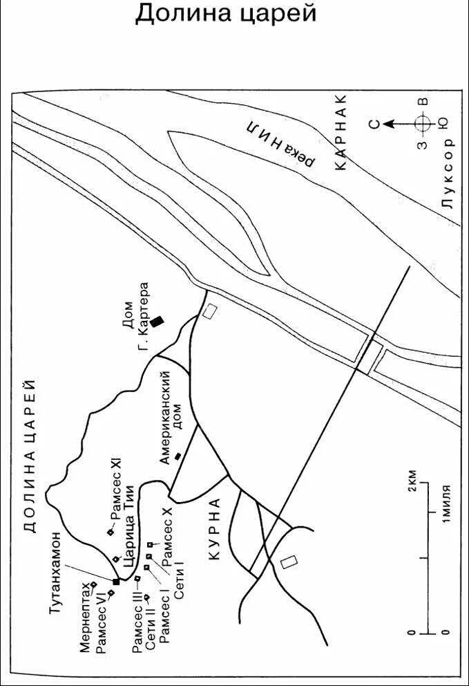 Где находится гробница тутанхамона на карте. Долина царей на карте Египта. Схема Долины царей в Египте. Египет Долина царей карта гробниц. Схема гробниц в долине царей.