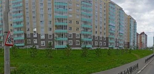 Сосновоборск красноярский край улица весенняя д 17. Сосновоборск улица весенняя. Красноярский край, сосновоборск, весенняя ул. Сосновоборск улица весенняя. Весенняя 17 сосновоборск.