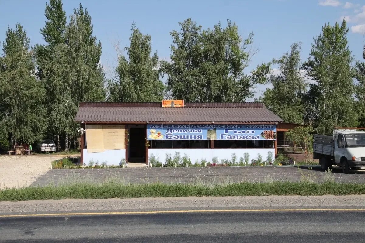 Кафе родник. Фаворит кафе красноармейск. Кафе красноармейск саратовская. Кафе империя чебоксары. Кафе красноармейск саратовская.