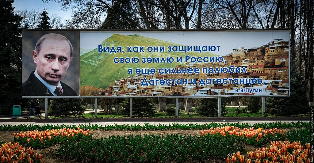 цитаты про дагестан. аул цада расул гамзатов. цитаты про дагестан. высказывания о дагестане в. дагестан доклад.