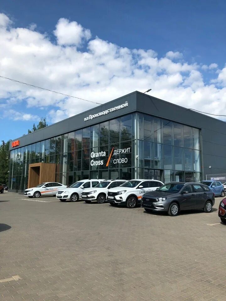 Фото: Автодеталь, магазин автозапчастей и автотоваров, Производственная ул., 24А