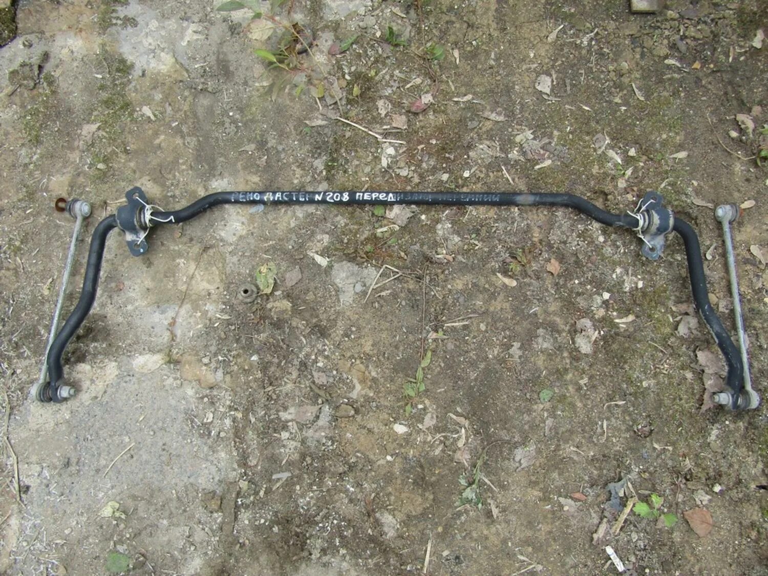 Рено дастер передние стабилизаторы. Рено дастер передние стабилизаторы. Стойки стабилизатора передние duster 2. Стойки стабилизатора рено дастер. Втулка стабилизатора переднего рено дастер.