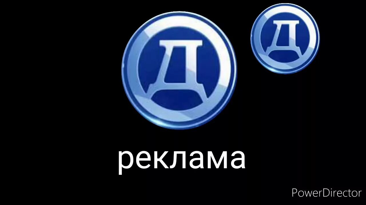 Прямая трансляция канал детективы. Русский детектив логотип. Канал русский детектив. Логотип ТВ-канала русский детектив. Русский детектив заставка.