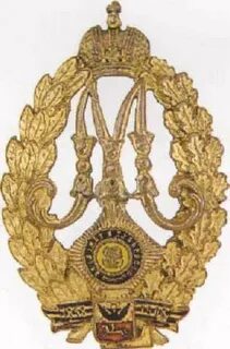 Знаки гусарских полков