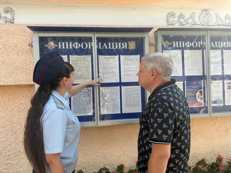 Суды города пятигорска