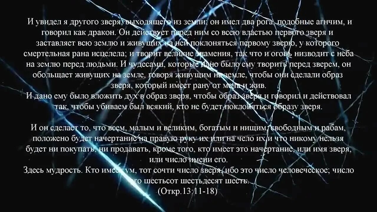 Кто владеет информацией миром. Этом мире те кто имеет. Если вы хотите иметь то что никогда. Ненавижу мужа. Только прошу не пропадай без вести.