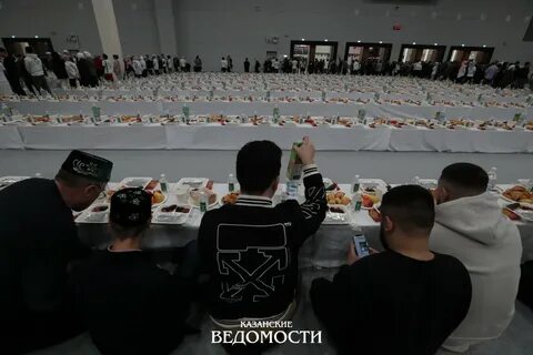 Республиканский ифтар 2024 казань