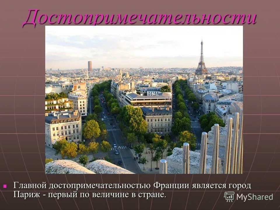 рыночная площадь (ротенбург-об-дер-таубер). парк леголенд в дании. самый маленький город хорватии хум. малые города россии плес. плёс на волге город.