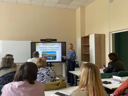 Оздоровительная кампания 2023