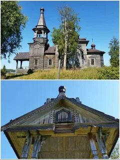 Старинный примеры