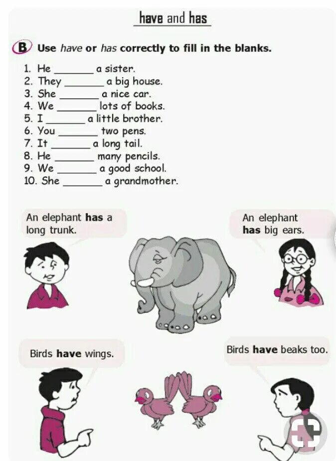 Worksheets грамматика. English Worksheets for Kids. Глагол to have в английском языке Worksheets. English Grammar for Kids. Английский to have упражнения