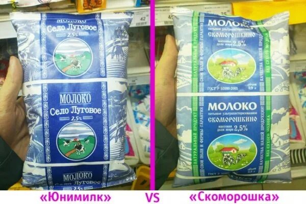 Символикой до степени смешения