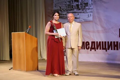 Сайт тверского медицинского университета