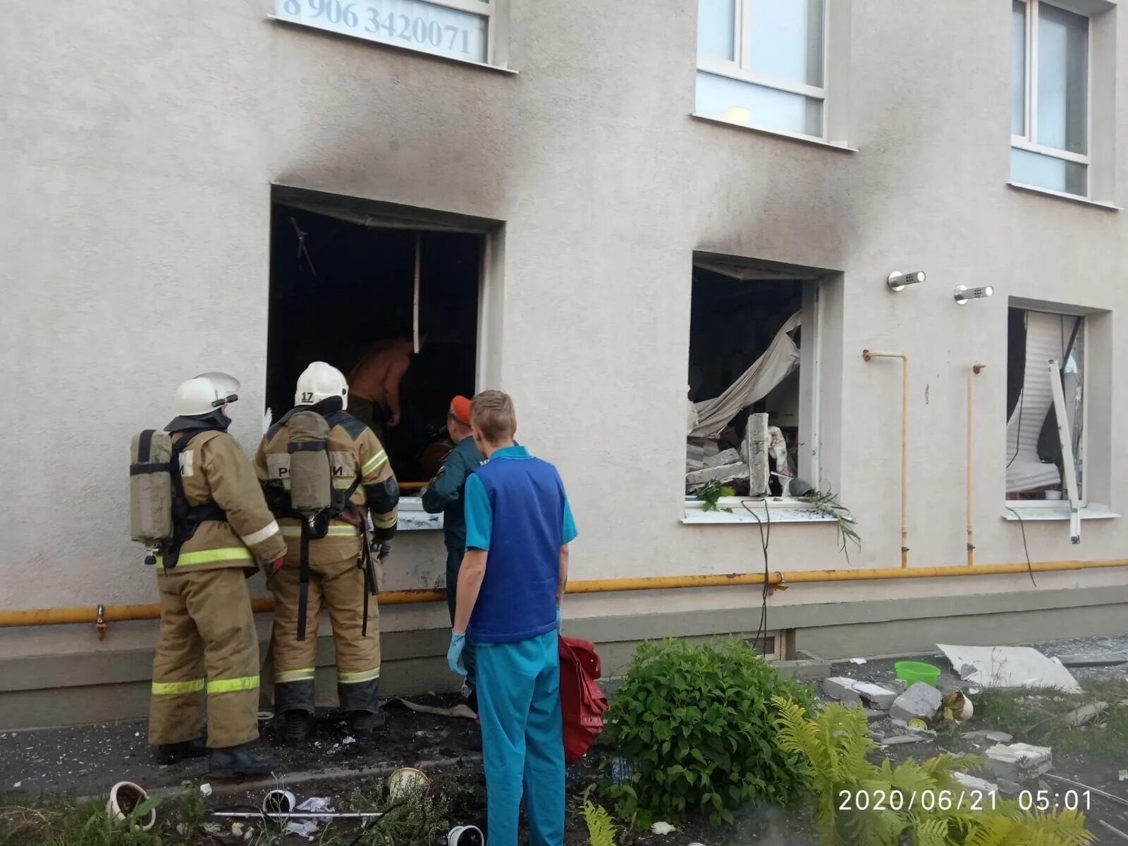 Взрыв газа в самаре. 2020. Взрыв бытового газа в самаре. Взрыв газа кошелев самара. 06.