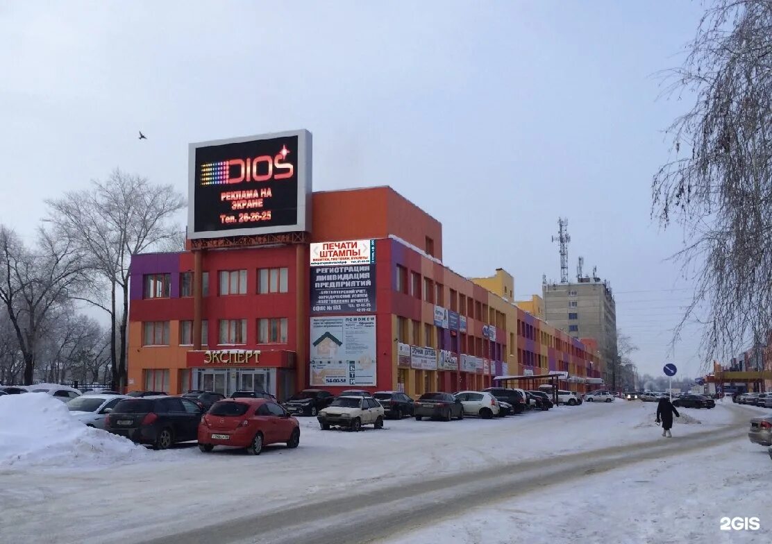 Шарлыкское шоссе 1 фото - Бека Тур