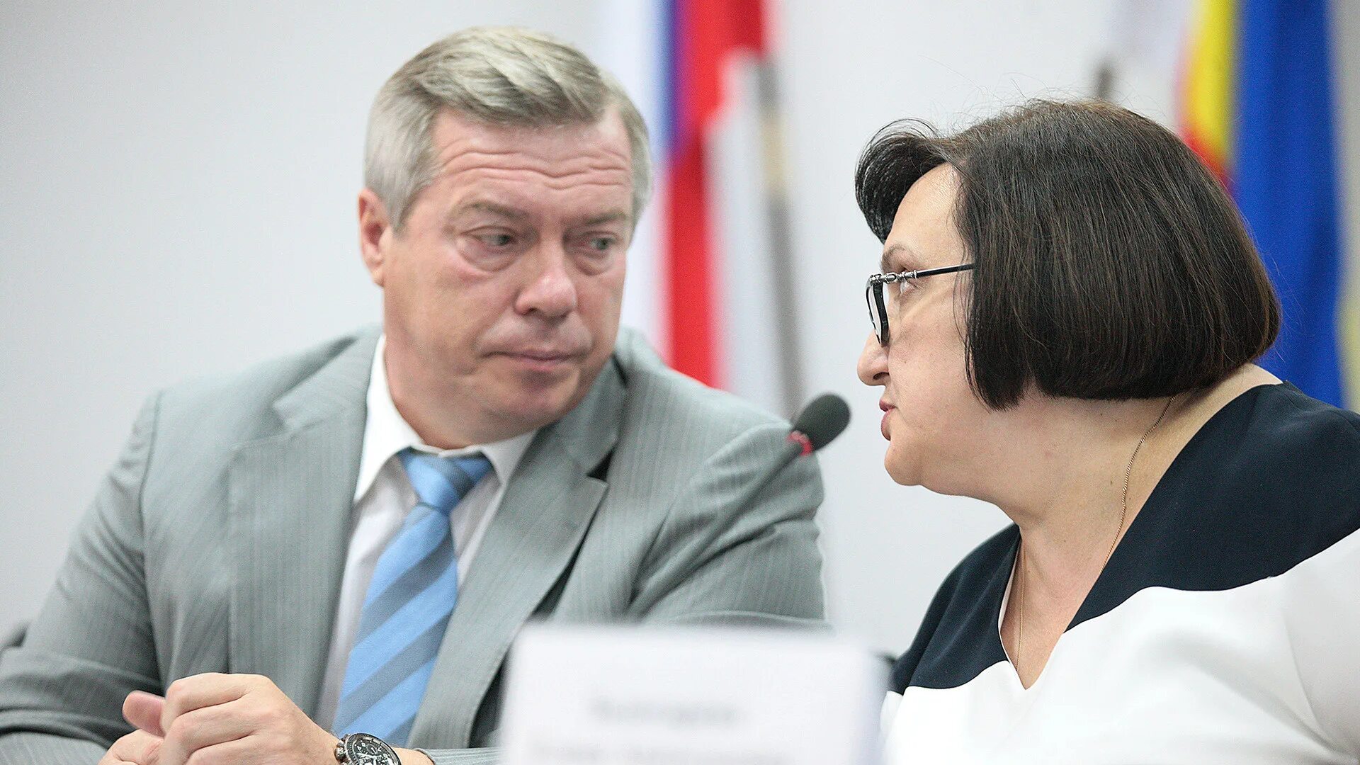 Начальник судебного департамента. Судья досаева глера сулеймановна. Судебный процесс. Дело судей ростов на дону. Досаева глера сулеймановна.