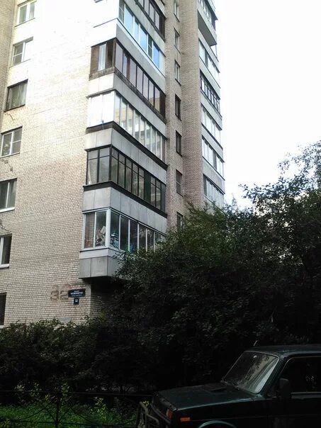 Сервис 32, торговая компания, Космонавтов, 19, Липецк - 2ГИС