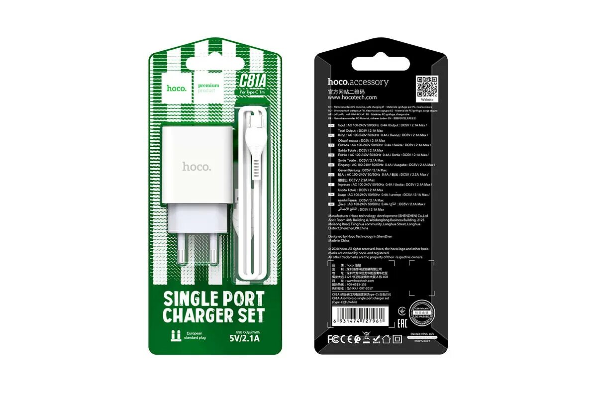 Single port. СЗУ Hoco c81a asombroso Single Port Charger Set (Micro) White. Сетевое ЗУ 1usb 2.1a Hoco c81a, asombroso, белый. Сетевое ЗУ 1usb 2.1a Hoco c81a, asombroso, Lightning, x37 cool, белый. Hoco c81a.