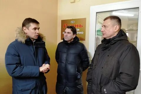 Новости северодвинска сегодня