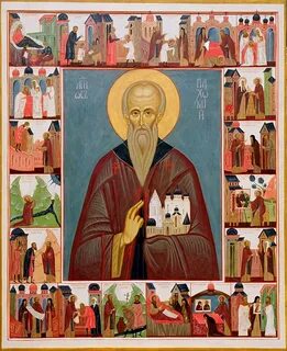 Житие великих святых