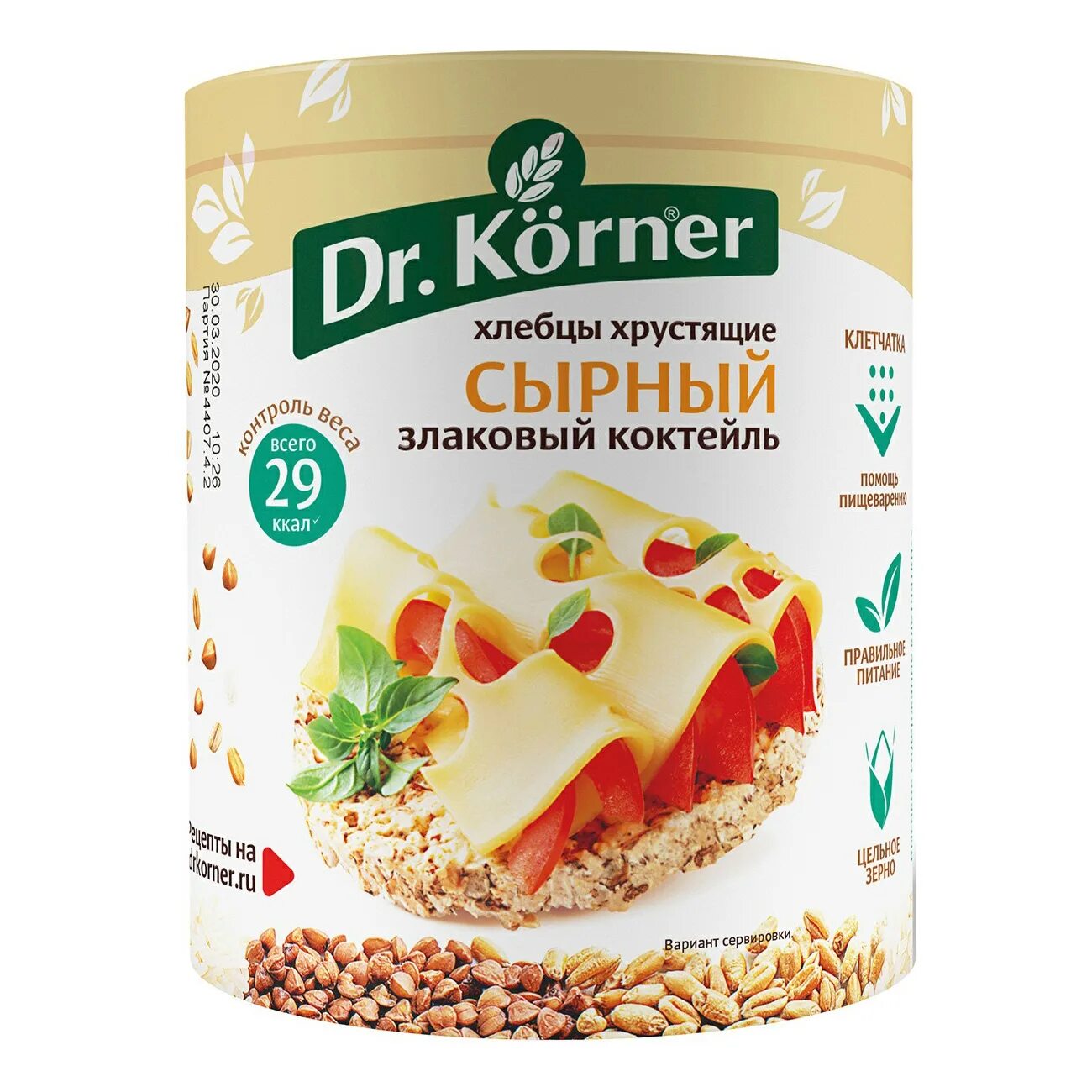 Злаковый коктейль. Хлебцы Dr Korner. Доктор Корнер сырные. Хлебцы сырные Dr Korner. Доктор Корнер хлебцы сырные.