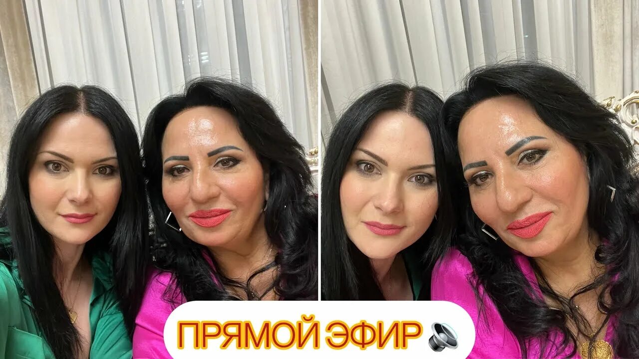 Сноха аруси кавказ света фото НОВАЯ ПЕСНЯ "САХ СУТА" АРУС КАВКАЗ. ОРИГИНАЛЬНОЕ ИСПОЛНЕНИЕ. НОВОГОДНЯЯ ПЕСНЯ. Ж