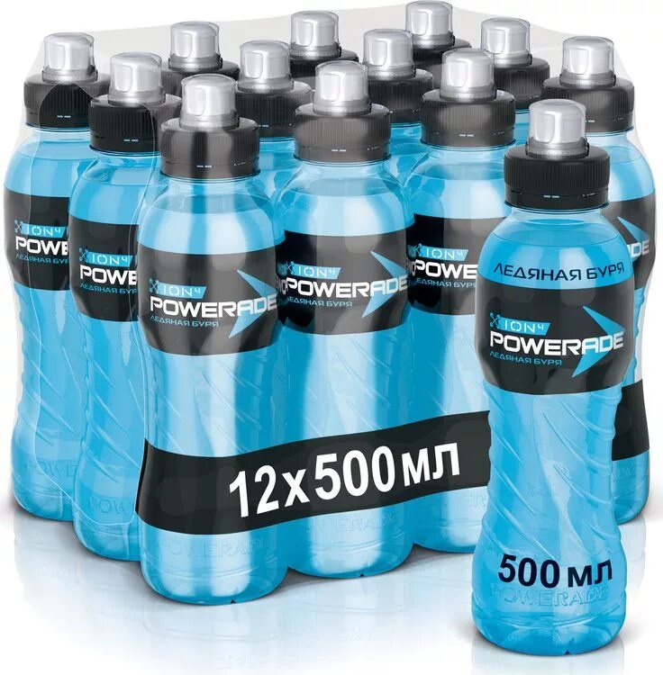 Powerade ion 4 спортивный напиток (500 мл). Изотоник Powerade ion4. Изотоник Powerade ion 4 спортивный напиток. Powerade Ледяная буря 500 ml.