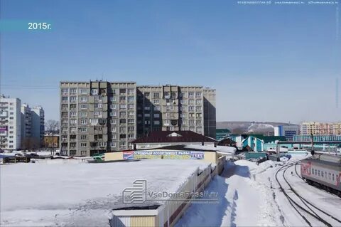 Вокзальная 19 новосибирск