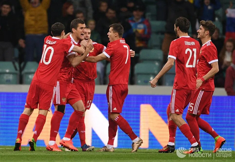 4 номер сборной